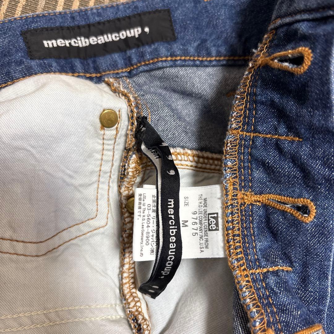 【極美品】メルシーボークー　後ろ前デニム　サルエル　サイズM
