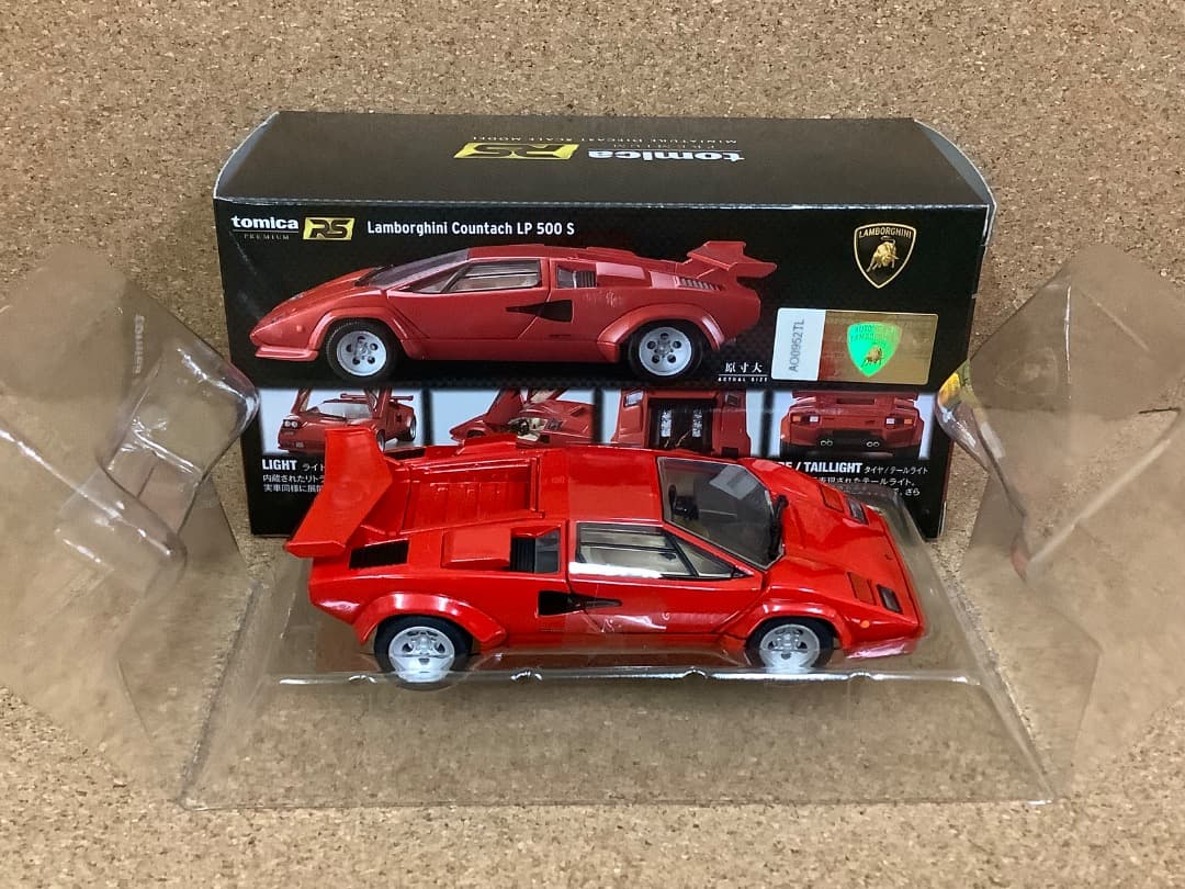 トミカプレミアム RSランボルギーニ カウンタックLP500S ミウラP400S