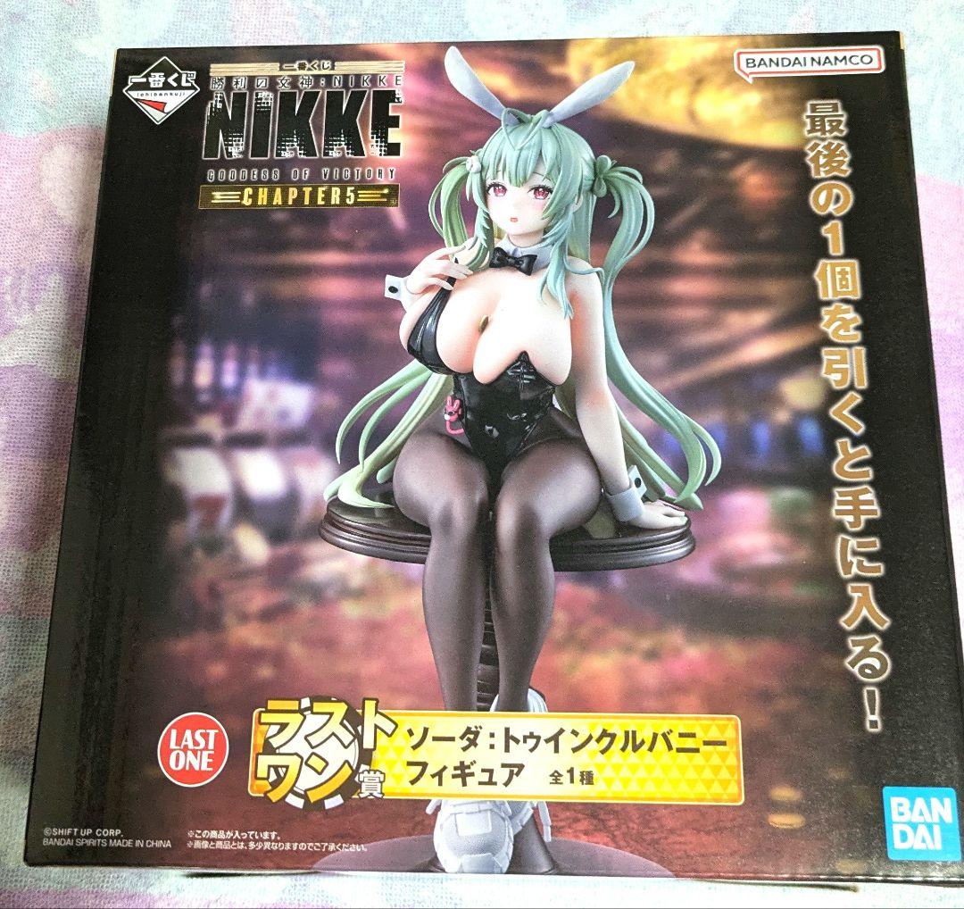 一番くじ 　勝利の女神 ニケ NIKKE ラストワン賞ソーダ フィギュア