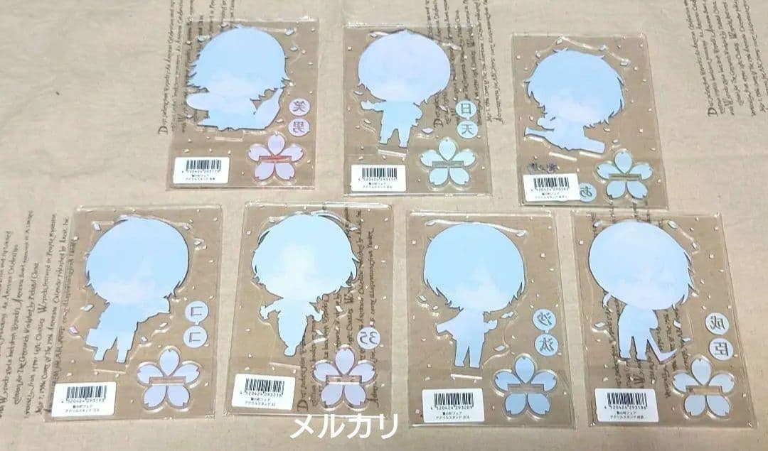 贄の町　いろむすび　アクリルスタンド