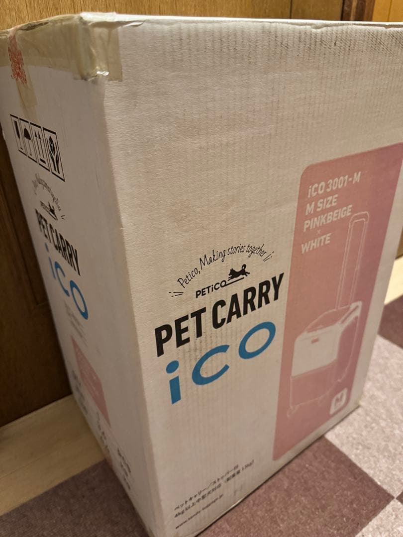 PETiCO iCO ペットキャリー　ピンクベージュ×ホワイト　 Mサイズ