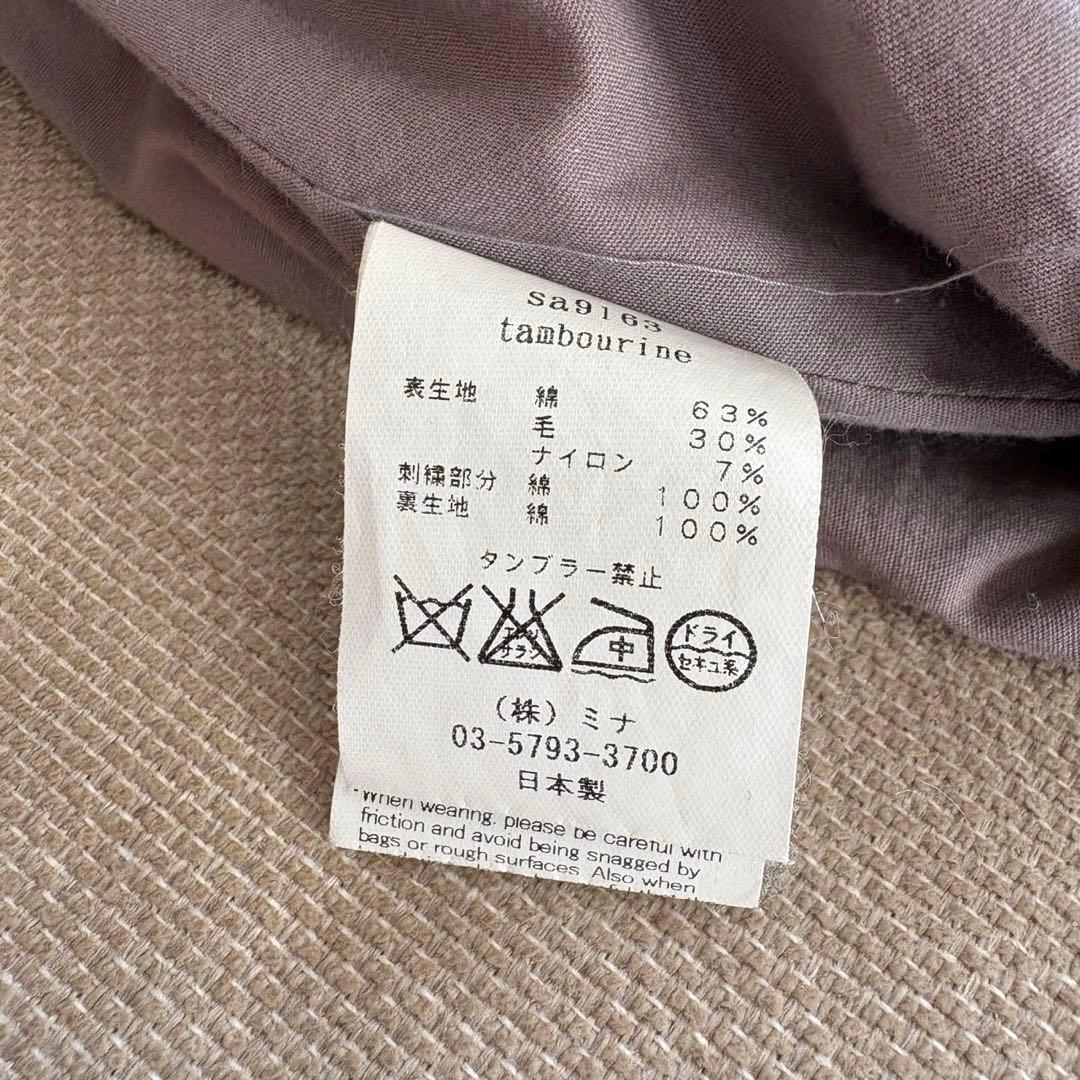 minaperhonen ミナペルホネン　タンバリン　ショルダー　ボディバッグ