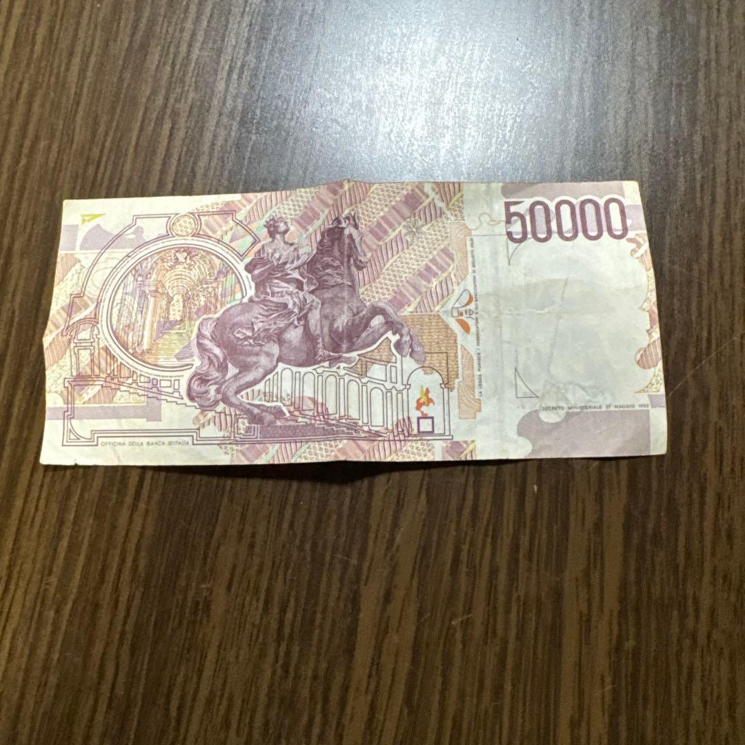 イタリアリラ紙幣コレクション