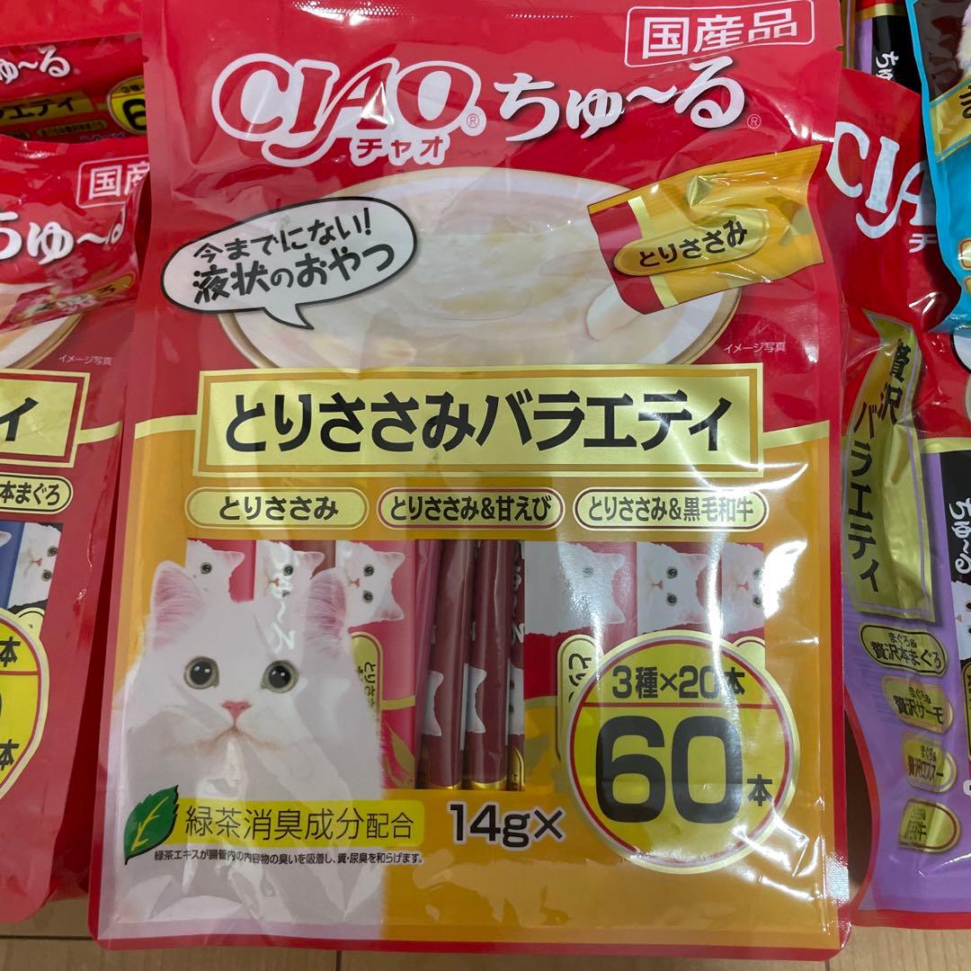CIAO 猫用おやつ とりささみ・まぐろバラエティ 60本入り40袋入り計420