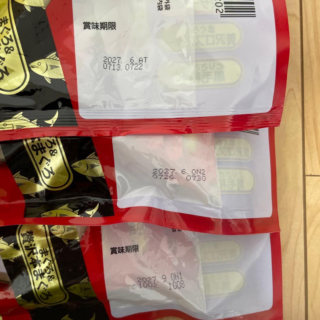 CIAO 猫用おやつ とりささみ・まぐろバラエティ 60本入り40袋入り計420