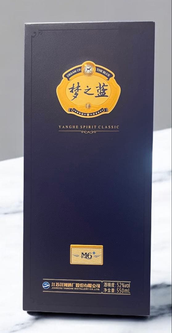 夢之藍　M6 52度　500ml / 白酒　中国 手提げ袋付き