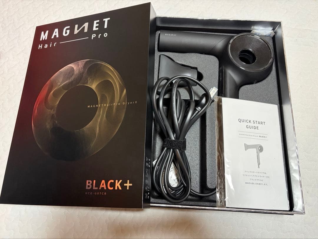 み*ぃ様 最新作 ホリスティックキュア マグネットヘアプロ ドライヤーゼロ ブラ