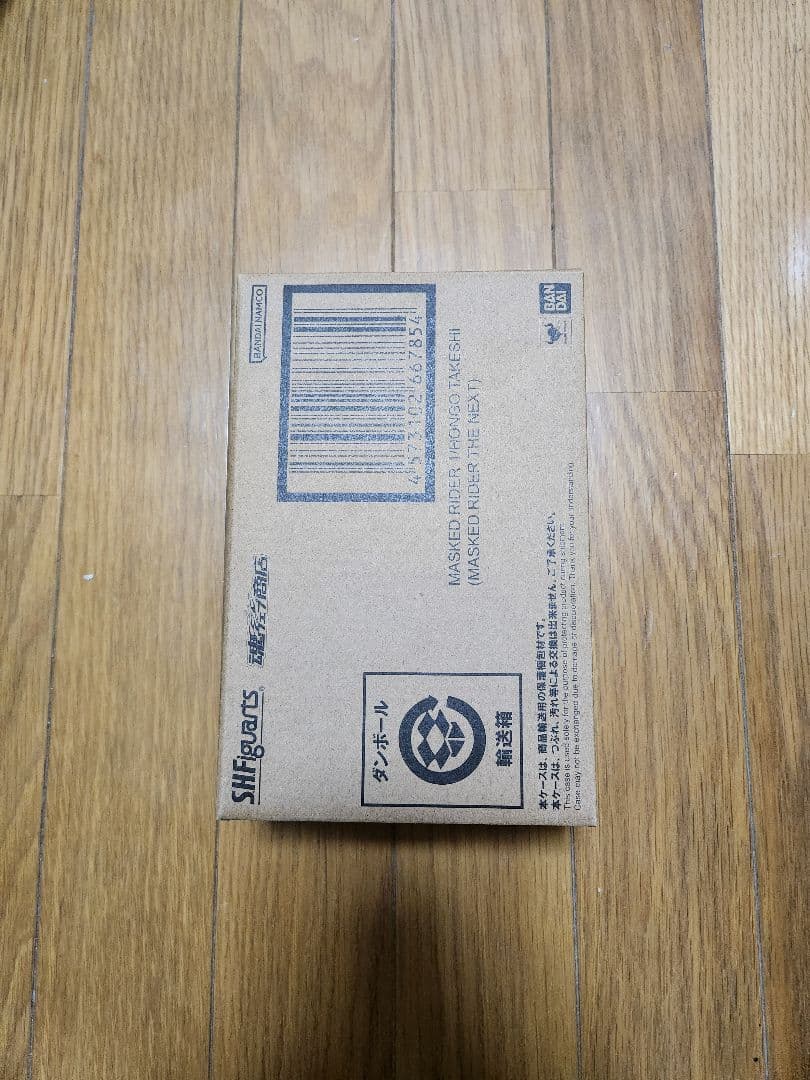 真骨彫 S.H.Figuarts 仮面ライダー1号 (THE NEXT)