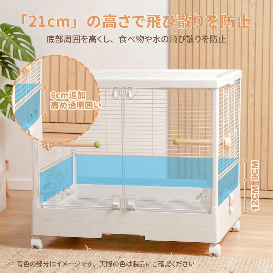 【新品・未使用】鳥かご バードケージ 大型 アルミ合金柱 餌飛散防止 透明大前門