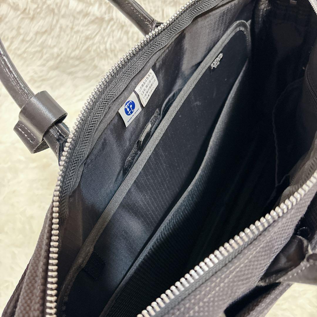 PORTER / ELDER BRIEFCASE ポーター ブリーフケース