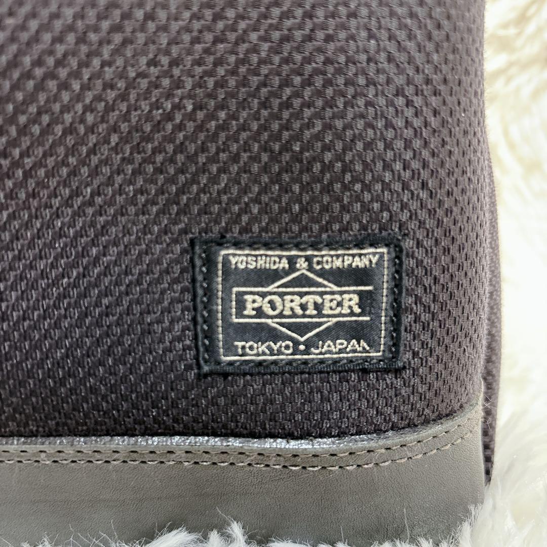 PORTER / ELDER BRIEFCASE ポーター ブリーフケース