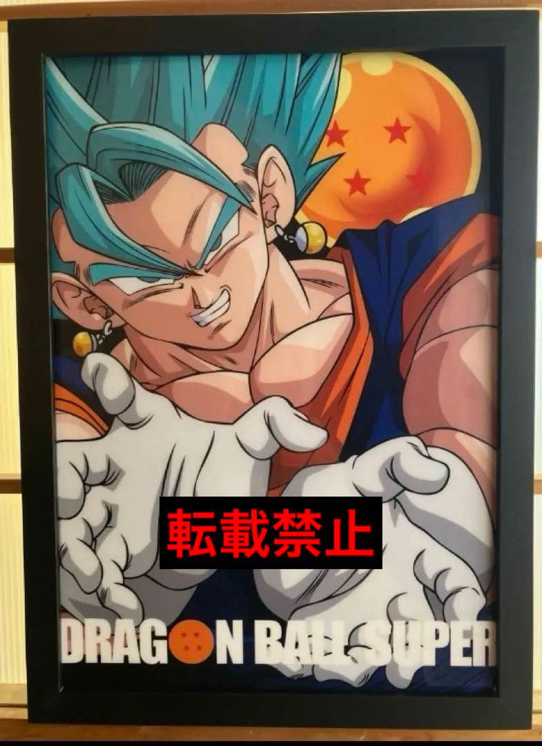 ドラゴンボール超 ベジットブルー ビジュアルアートパネル 鳥山明