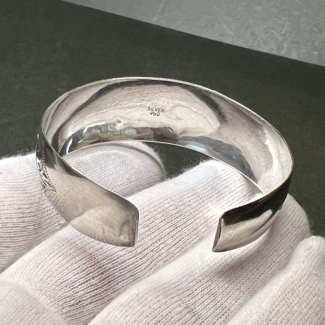 銀製 SILVER 950 刻印有 植物紋様 シルバーバングル ブレスレット純銀