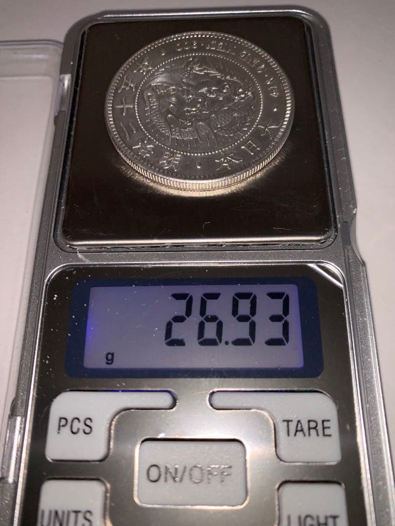 新1円銀貨（小型）明治25年後期　美品