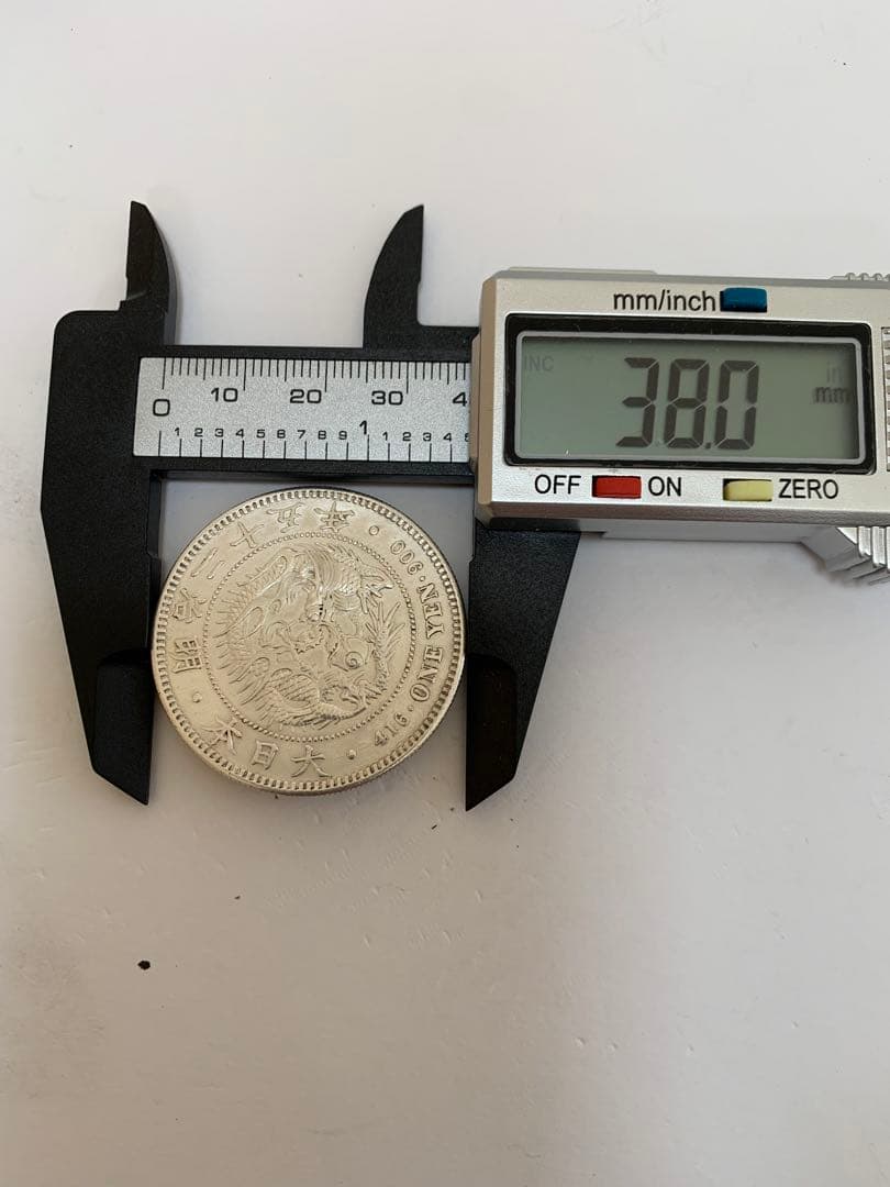 新1円銀貨（小型）明治25年後期　美品