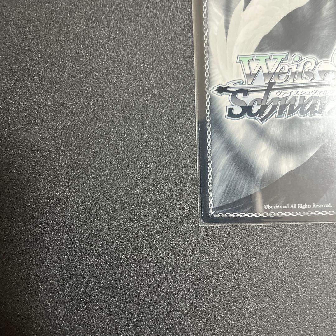 ヴァイスシュヴァルツ　ふわもこ夢心地 望月杏奈 SSP サイン