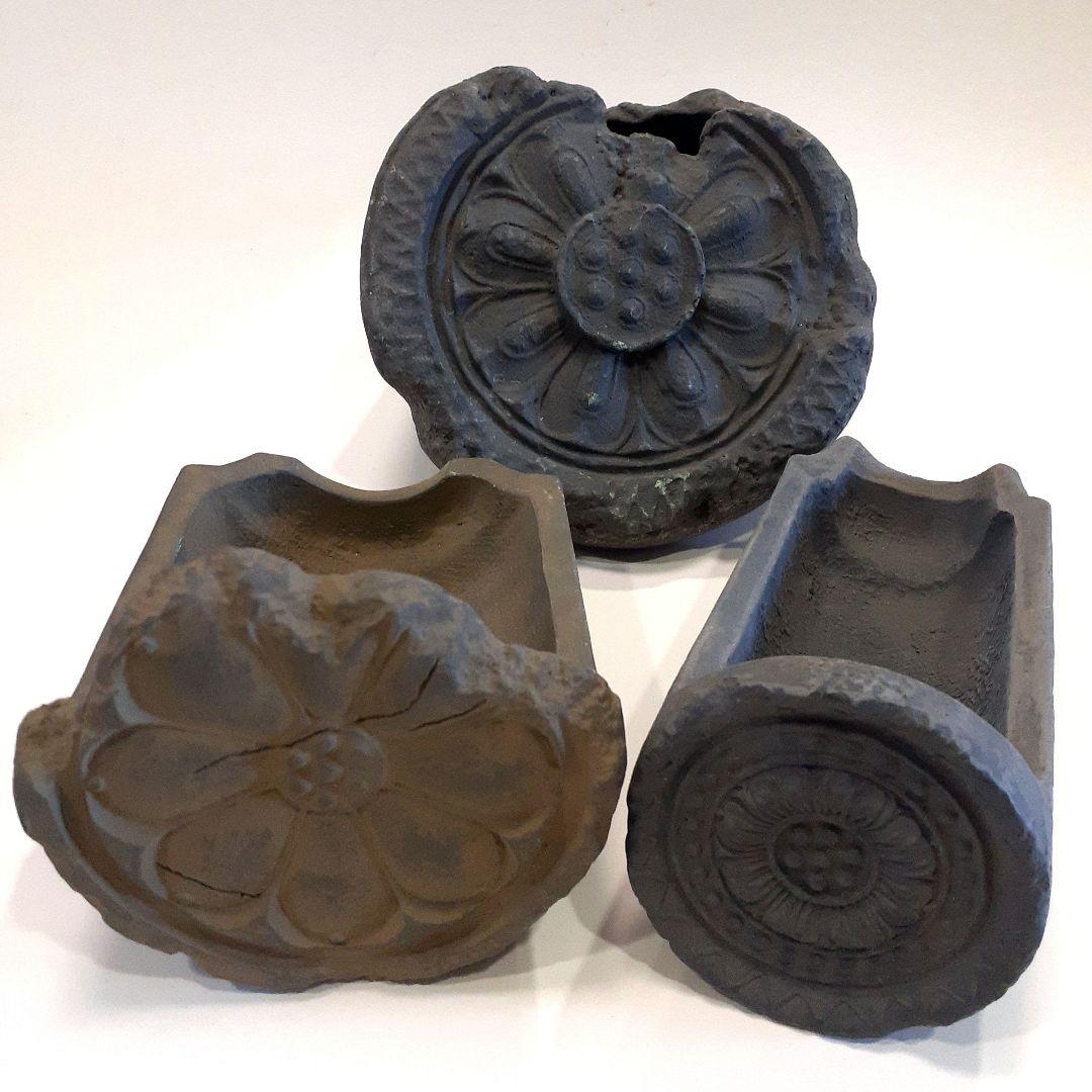 古代瓦花器　3点