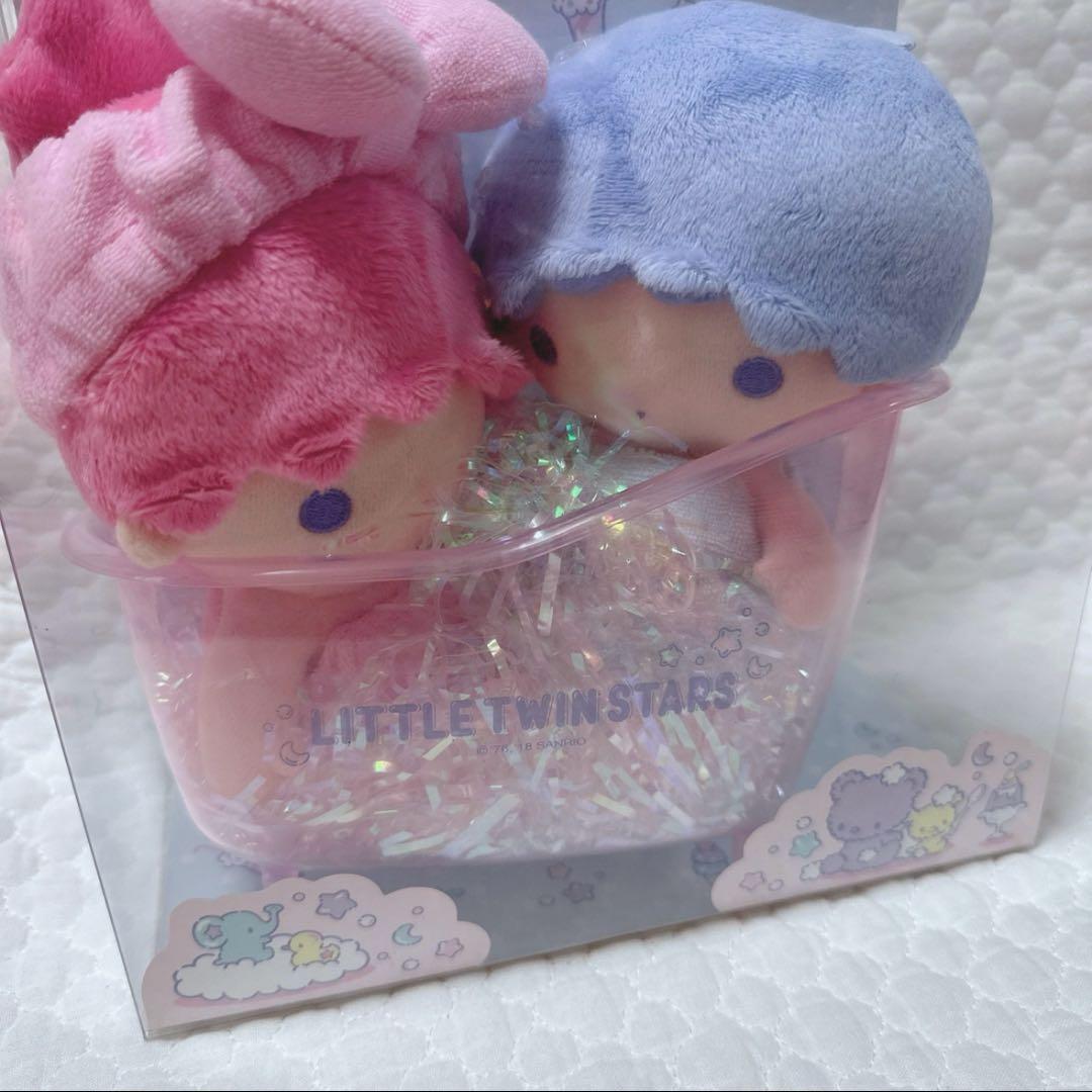 サンリオ❣️激レア　キキララ バスタイム　ぬいぐるみセット　レトロ