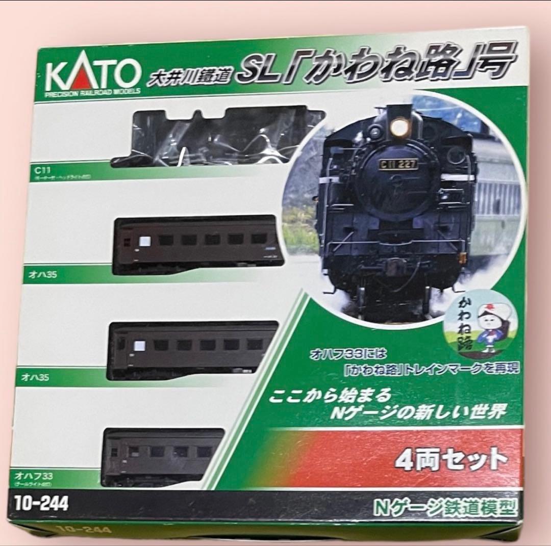新品 未開封❤️ KATO 10-244 大井川鐵道かわね路大井川鉄道4両セット