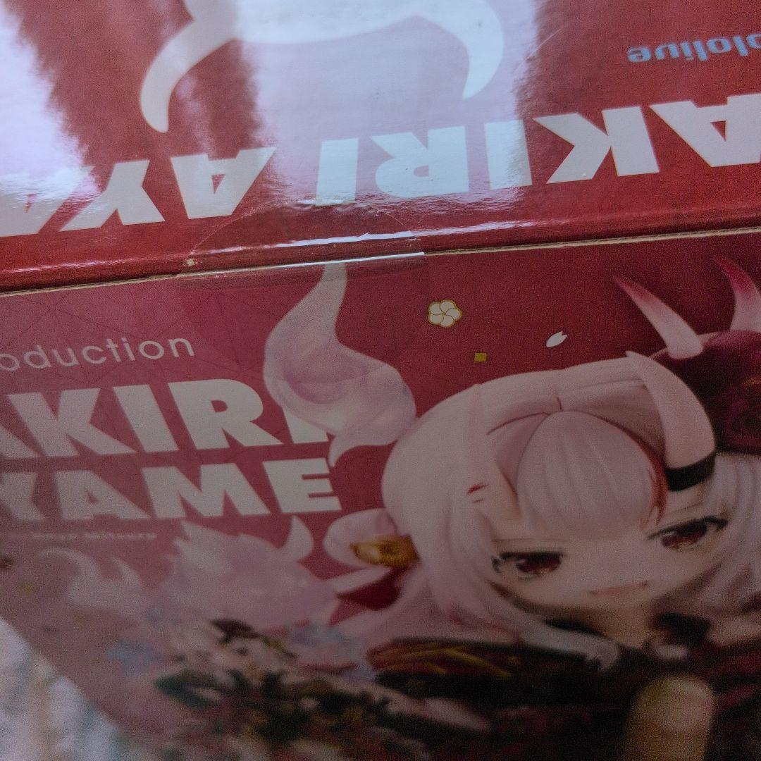 特典つき　ホロライブ　百鬼あやめ　フィギュア新品未開封