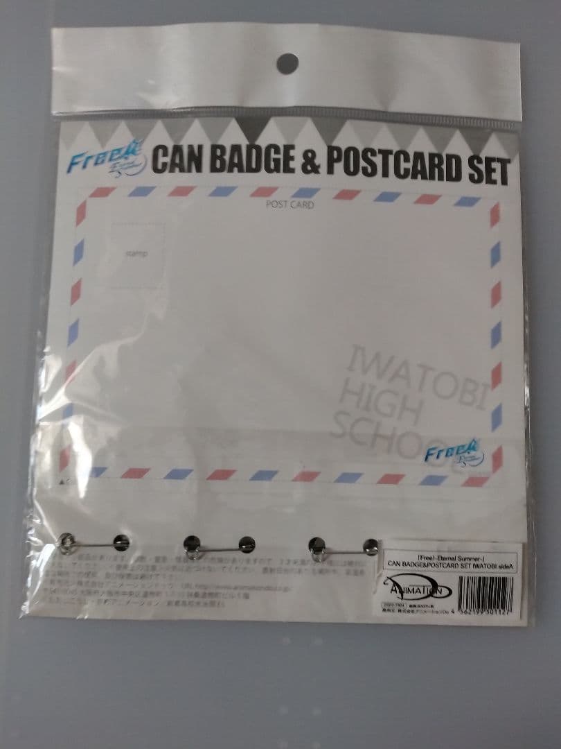 Free! ミニ缶バッチ　遙　真琴　岩鳶