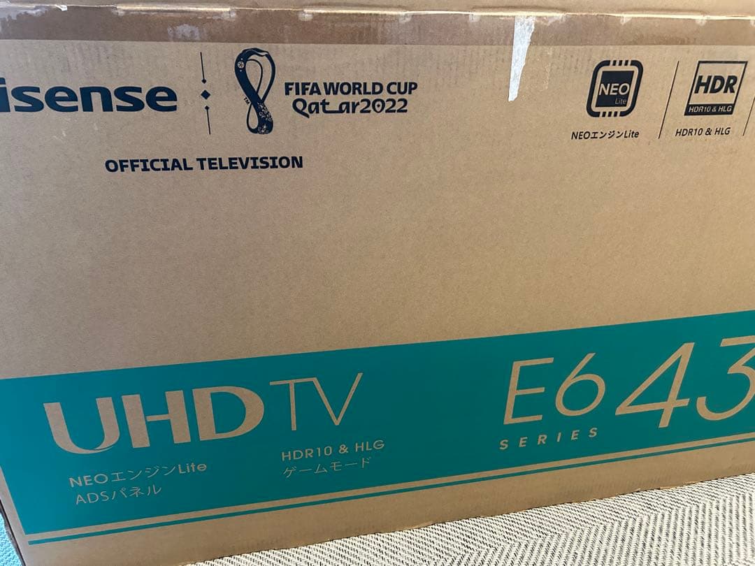 43E6G 43型 LED液晶テレビ ハイセンス 台付き　大田区内にて直接渡し