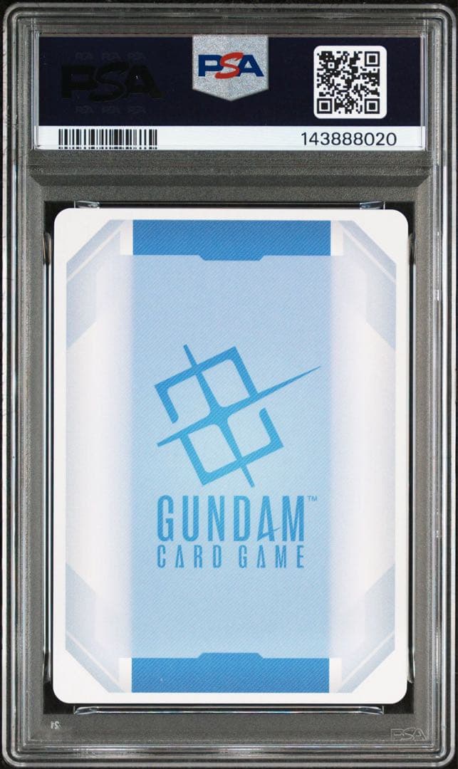 PSA10 ハマーン・カーン　プロモ　ニュータイプチャレンジ