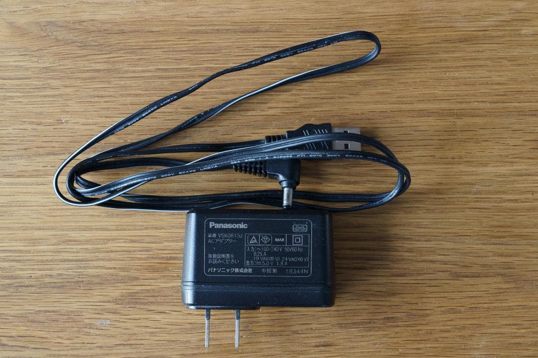 Panasonic HC-VX990M 中古