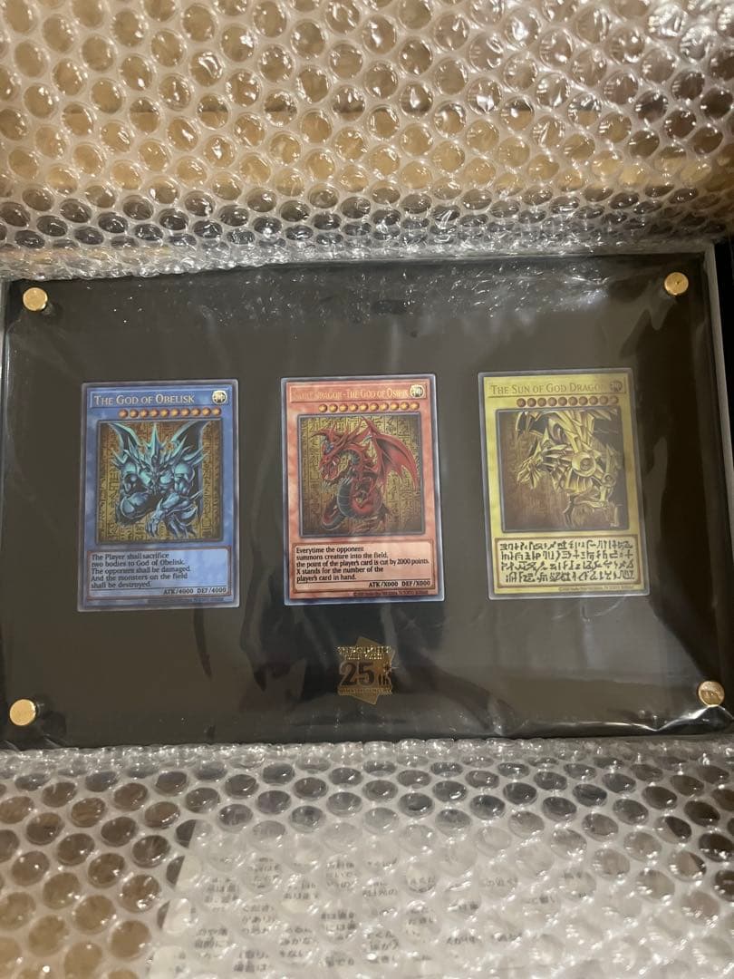 三幻神　ステンレス