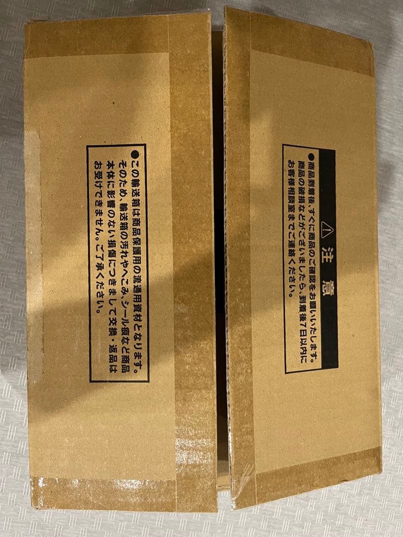 三幻神　ステンレス