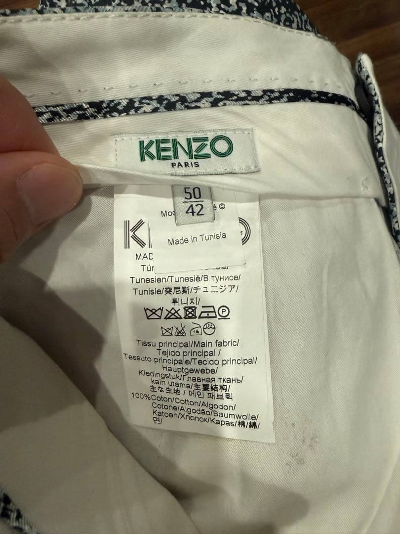定価約15万 KENZO セットアップ