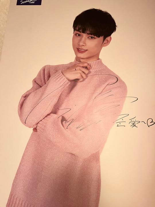 2017 SEVENTEEN cafe ジュン　サイン入りパネル