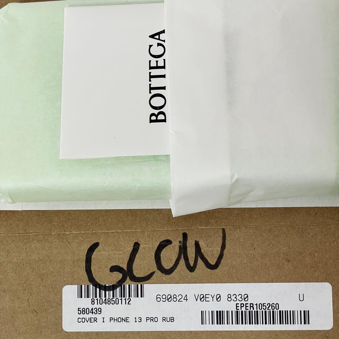 【最終残1】BOTTEGA VENETA ボッテガヴェネタ iPhone ケース