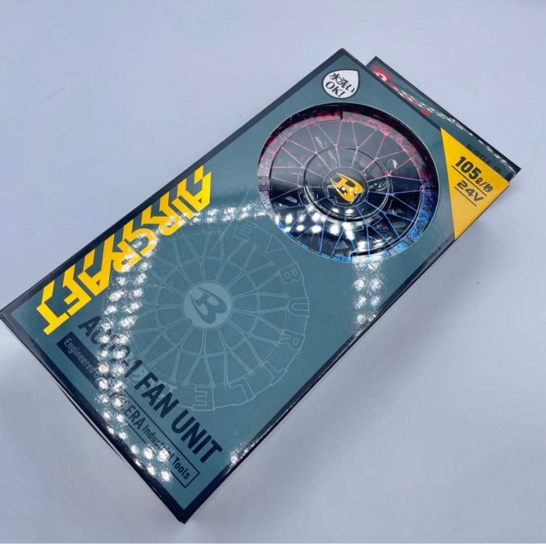 【現品かぎり】27バートル BURTLE AC09-1 ファンカスタムペイント