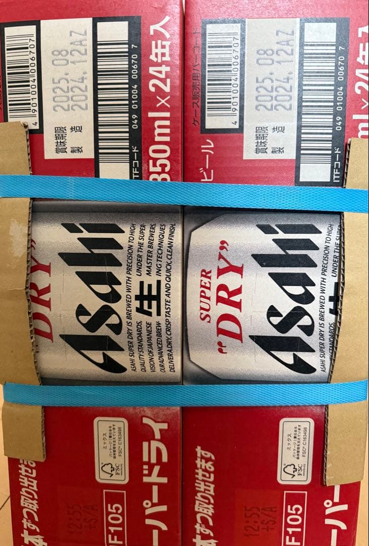 れんあい　アサヒ スーパードライ 350ml 24缶セット×3