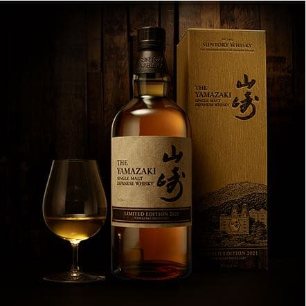 サントリー　山崎　ウイスキー　LIMITED EDITION 2021