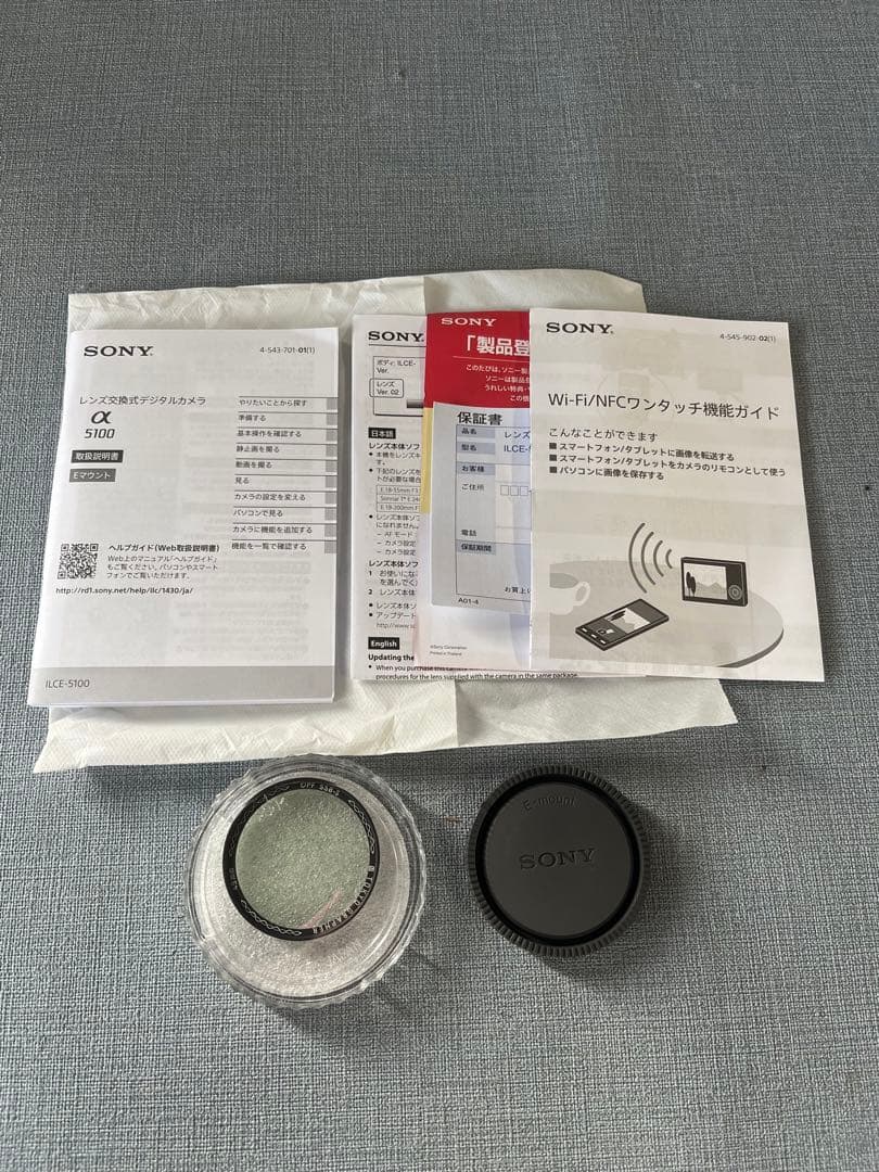 ☆SONY α5100 コンパクトデジタルカメラ