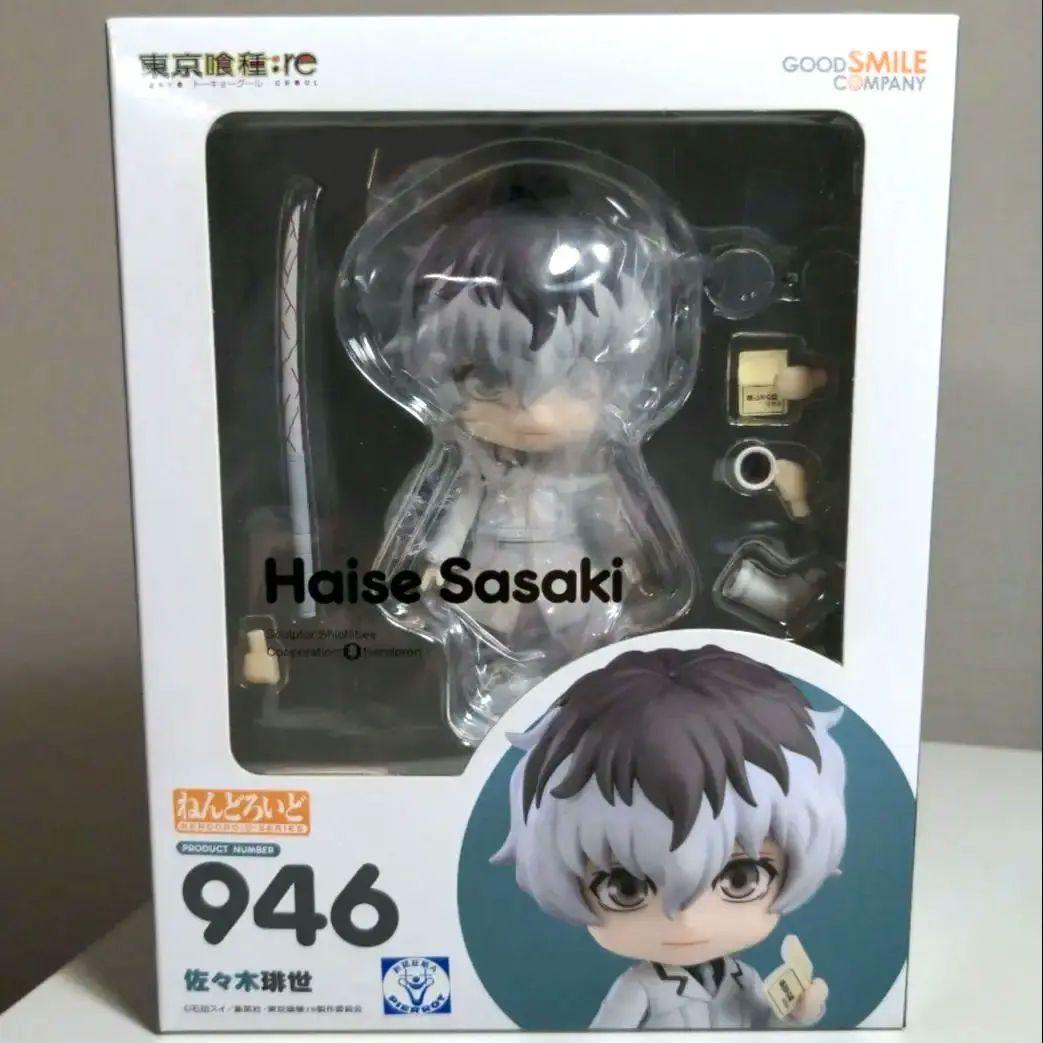 ねんどろいど 東京喰種トーキョーグール：re 佐々木琲世 946