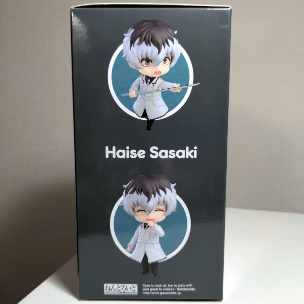 ねんどろいど 東京喰種トーキョーグール：re 佐々木琲世 946