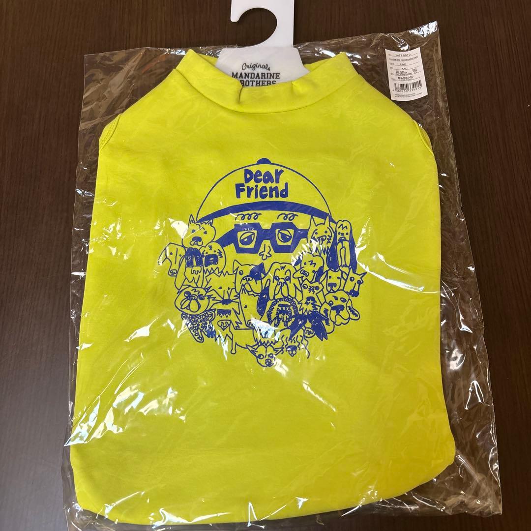 mandarin brothers XXL 福袋2026欠品無6点