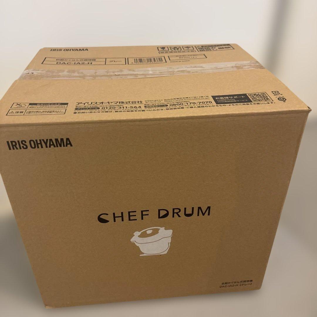 IRIS OHYAMA（アイリスオーヤマ）DAC-IA2-H（グレー）