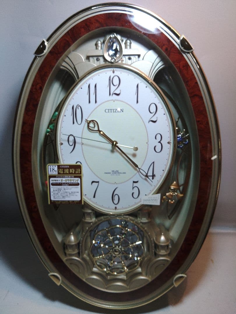 CITIZEN 電波時計 オーバル型 18曲メロディ