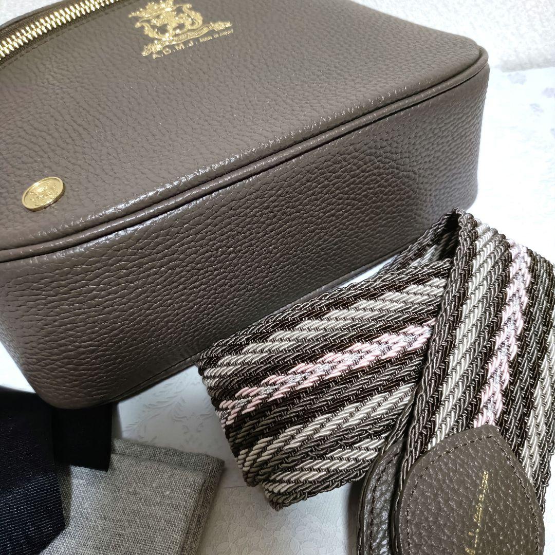 週末セール★新品ADMJ 牛革シュリンク型押し クロスボディバッグ