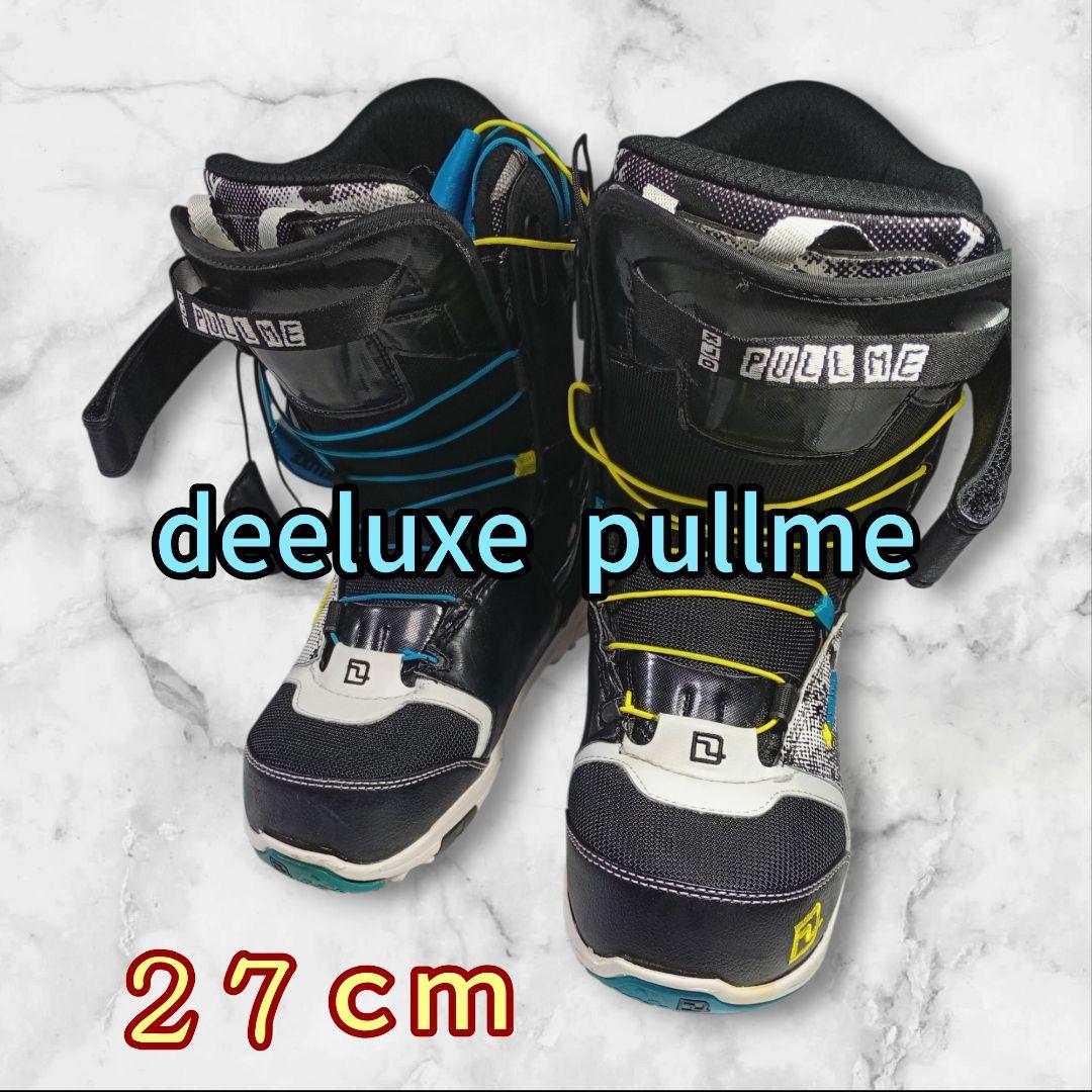 Deeluxe Pull Me 　ID ブーツ 27cm　ディーラックス