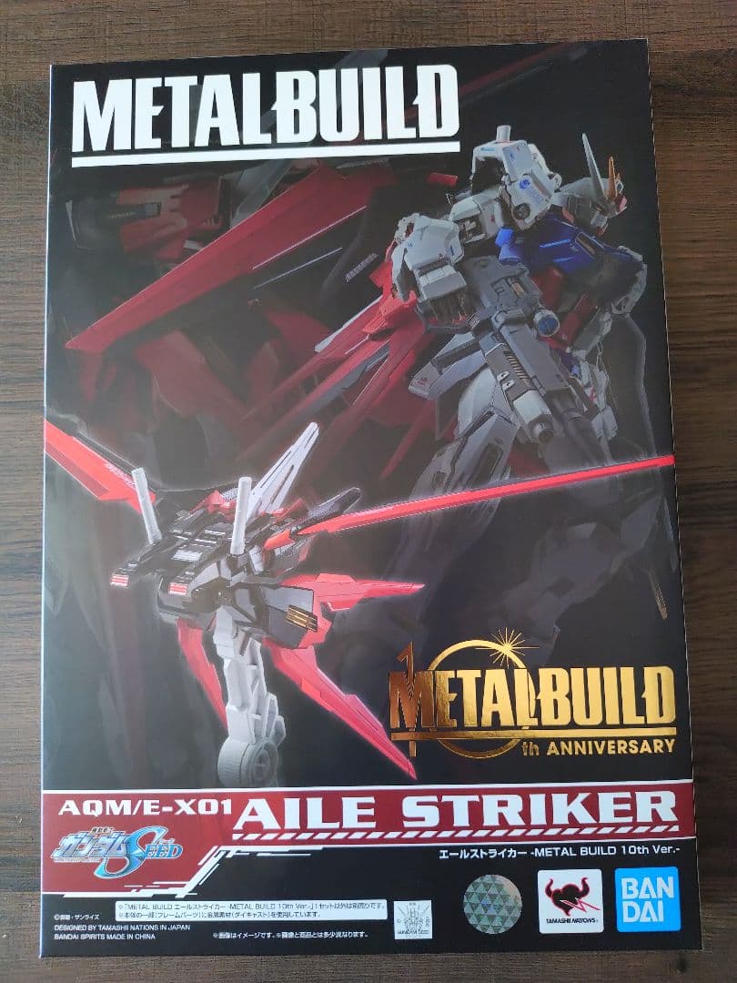 【未開封】LBUILD ストライクガンダム＋ASLパック 10thVer