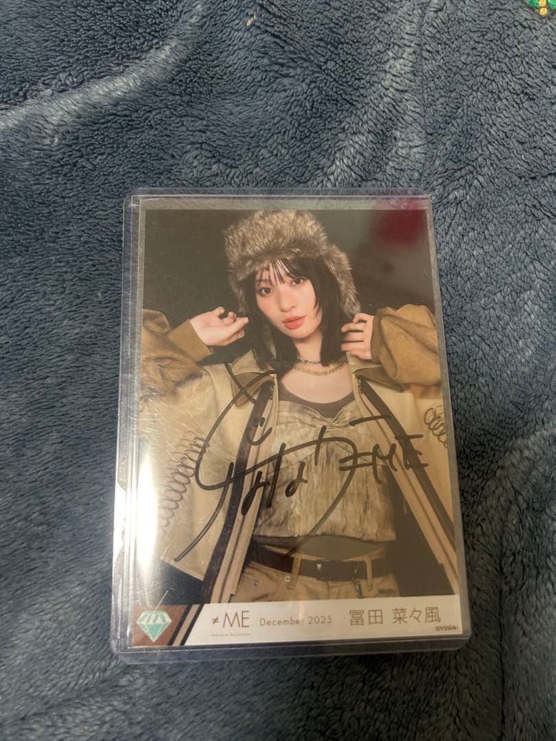 排他的ファイター 冨田菜々風直筆サイン入り生写真チュウ