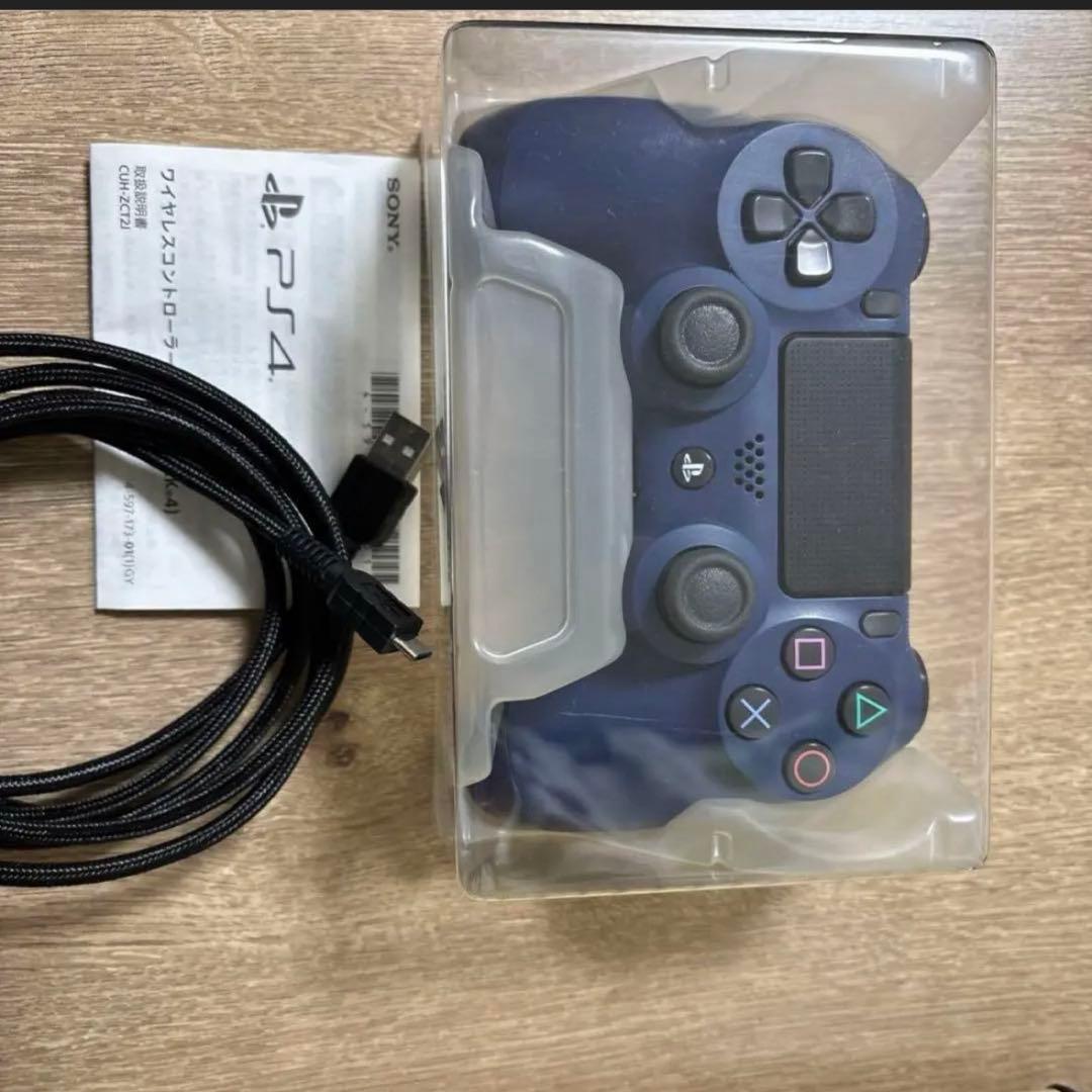 Endgame Gear OP1 8K＋DUALSHOCK 4