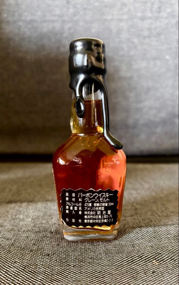 Maker's Mark メーカーズマーク ブラック　ミニボトル　未開封
