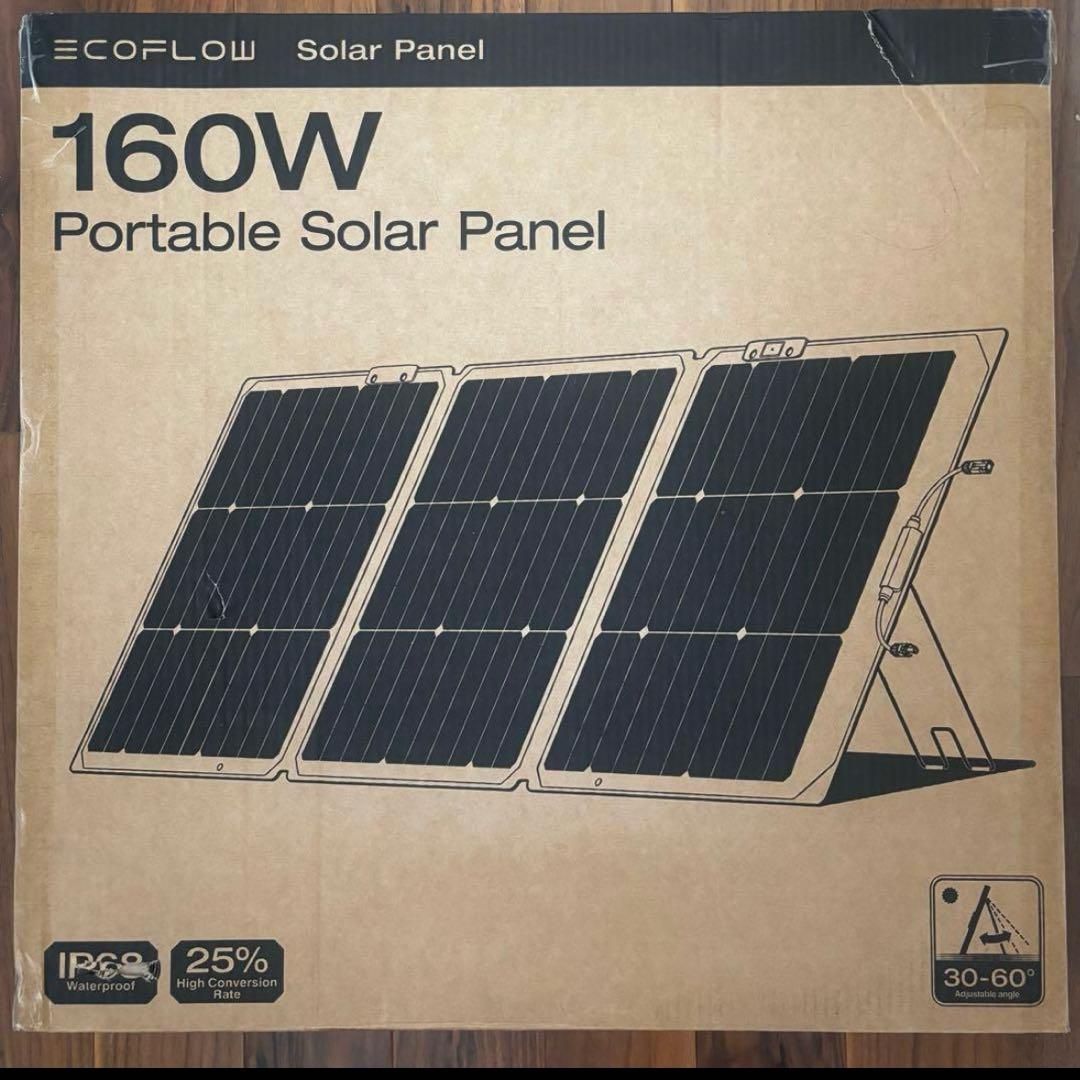 EcoFlow  2 Pro 768Wh ソーラパネル160W セット