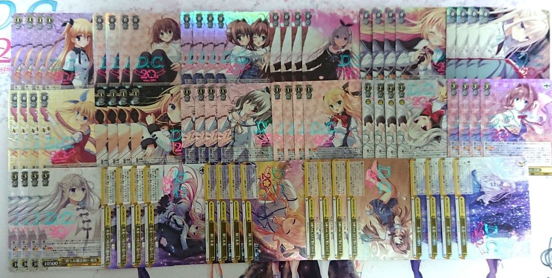 D.C.～ダ・カーポ～ 20th Anniversary ホロ DCP 4コン